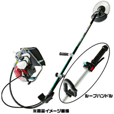 ビーバー】 B367Z-GTCRT 背負式刈払機 草刈機 【ループハンドル