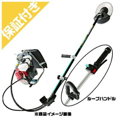 びーやま J267Z-VSM | 刈払機・杭打機のビーバー｜山田機械工業株式会社