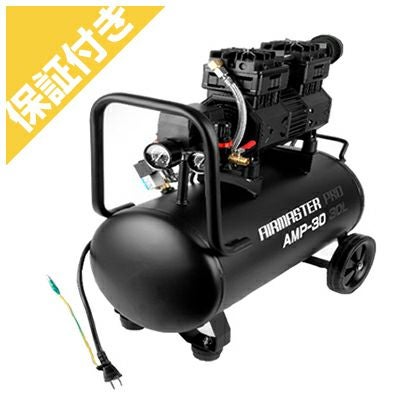エアーコンプレッサー100V　ジャンク品　引き取り限定！ ジャンク・部品取り品 メイジ 中古エアーコンプレッサー GH-1 【宮城