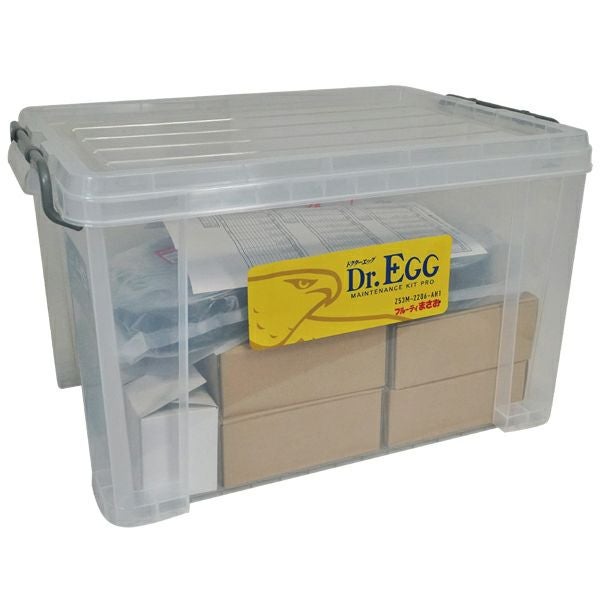 筑水キャニコム】 乗用草刈機まさお専用メンテナンスキット Dr.EGG