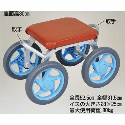 ハラックス 乗用作業車 スワット RSA-300 | アグリズ