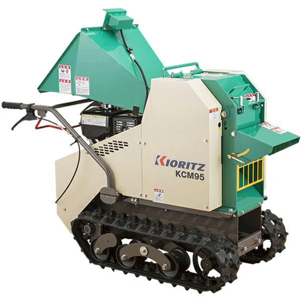共立】 KCM95 ウッドチッパー 粉砕機 【チッパー シュレッダー】 【8.6