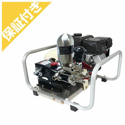 セット動噴　動噴 MINATOWORKS（ミナトワークス） ミナト モーター動噴セット《3相200V2