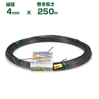 積水 ｾｷｽｲ エクセル線 #8 線径4.0mm 250m巻 1巻 黒 | アグリズ