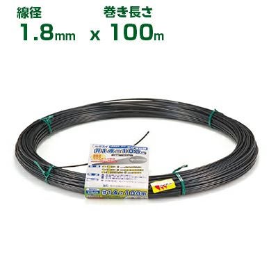 積水 ｾｷｽｲ エクセル線 #15 線径1.8mm 100m小巻 1巻 黒 | アグリズ