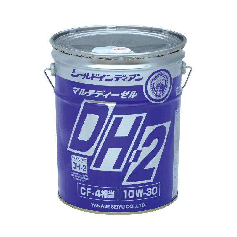 ヤナセ製油】 マルチディーゼルDH-2 20L 【 粘度：SAE 10W-30】【 JASO