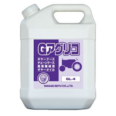 ヤナセ製油】 Gアグリコ 4L 【 粘度：SAE 90】【 API：GL-4