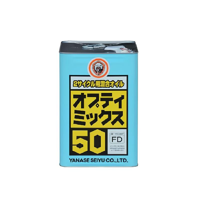 ヤナセ製油】 オプティミックス50 18L 【 50:1】 【 JASO：FD】【 2