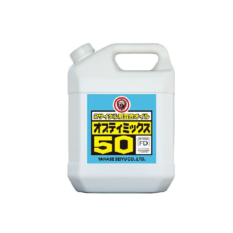 ヤナセ製油】 オプティミックス50 4L 【 50:1】 【 JASO：FD】【 2