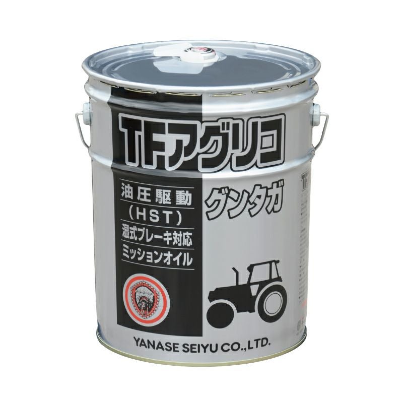 ヤナセ製油】 ミッションオイル TFアグリコ グンタガ 20L