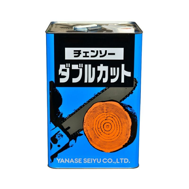 ヤナセ製油】 ダブルカットNo5 18L 水溶性チェンオイル 【 オール