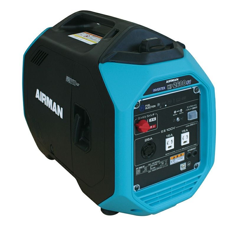 その他 AIRMAN  HP2400SS 北越工業 AIRMAN インバーター発電機 HP2400SV-A1 2.4kVA 防音 信頼の
