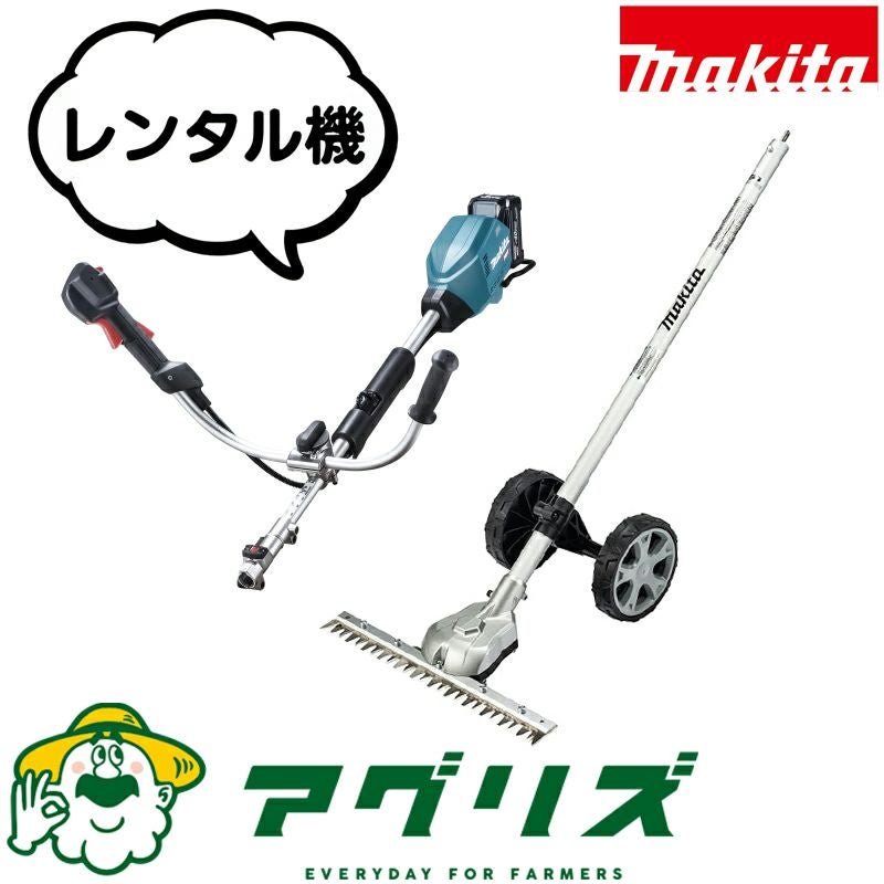 新品・未使用　充電式 草刈り機 2026年最新】Yahoo!オークション -充電式草刈機(花、園芸)の中古品