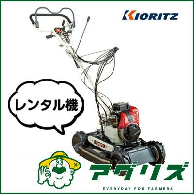 管理機・耕運機オーレック　共立　スパイダーモアー　AZ301　美品　A9267 在庫品】イセキアグリ 畦草刈機 スパイダーモア SP301A (刈幅300mm