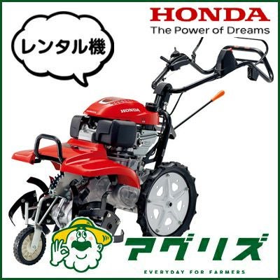 【調子良好】CFR-300-M2 管理機　耕運機　新ダイワ　農作業 新ダイワ 管理機 CFR300-M3 | アグリズ