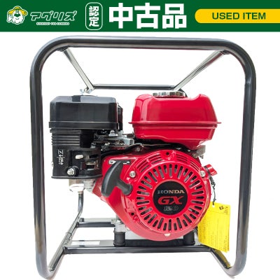 中古品】 ホンダ エンジン式汎用ポンプ WB20XT | アグリズ