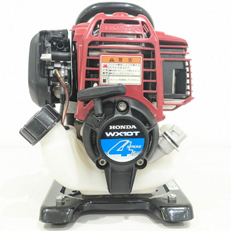 中古品】 ホンダ エンジン式軽量ポンプ WX10T | アグリズ