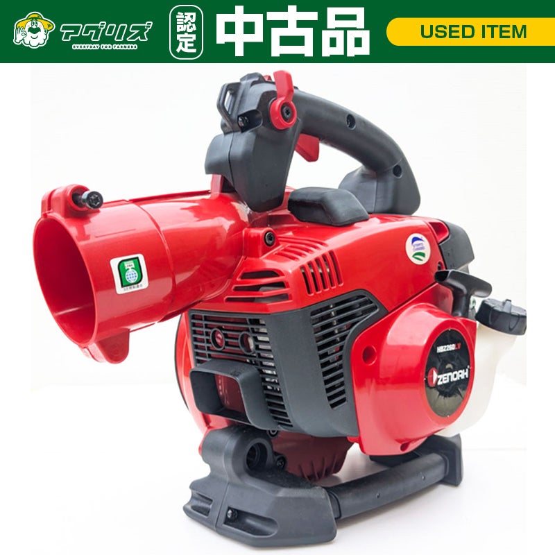 【中古】共立 KIORITZ PB260 エンジンブロワ【ハンズクラフト佐賀】 ヤマビコ KIORITZ 共立 ハンディーブロワ PB260 (ブロア ブロワー 造園