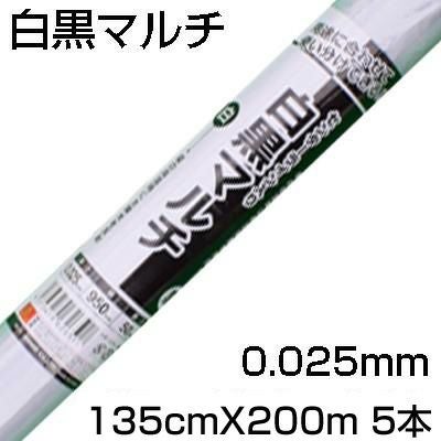 www 専用出品 bbeg  白1黒1 A型スタンド 白木枠 ABS-51B ブラックボード ABS-52W ホワイトボード