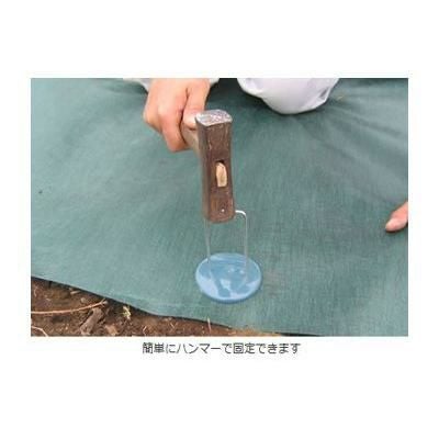 防草シート ピン 15cm 防草シート ザバーン 純正 コ型止めピン φ4mm X