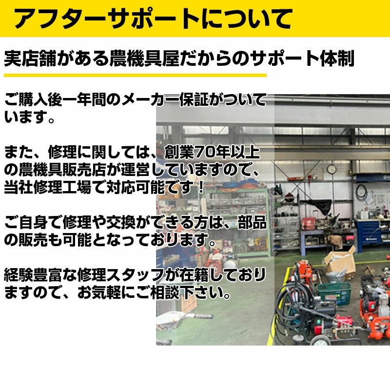 プレミア保証プラス付き】チャンピオン GGGガスガソリン 発電機 3800