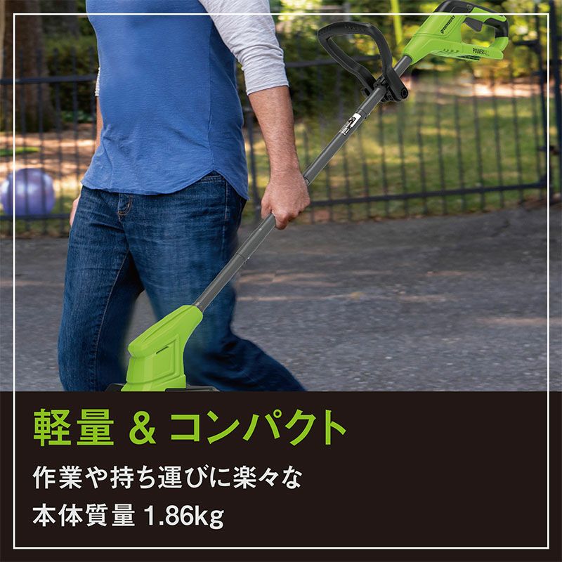 グリーンワークス】 ST24BA2 充電式刈払機 草刈機 【ループハンドル