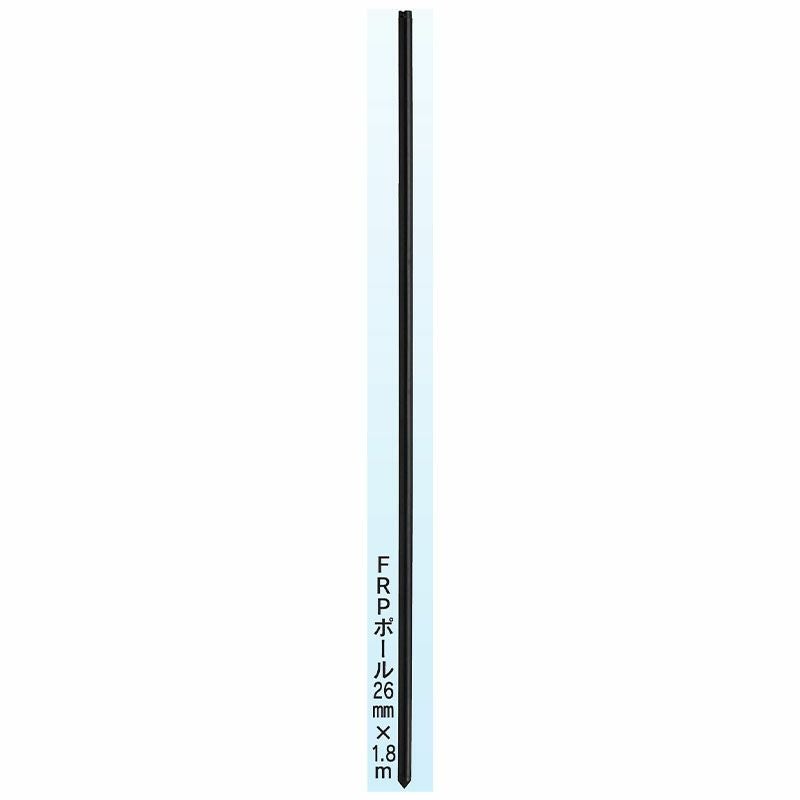 末松電子 電気柵 支柱 ポール FRPポール φ26mmX1.8m 30本入 180cm 日本