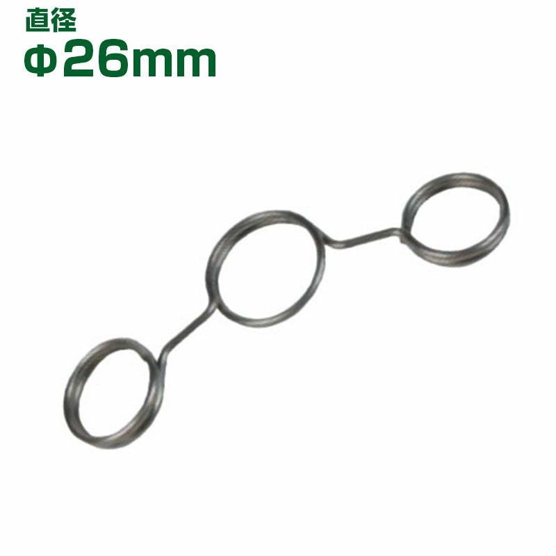 未来のアグリ 電気柵 出入口 金具 ゲートクリップ φ26mm用 （20個入