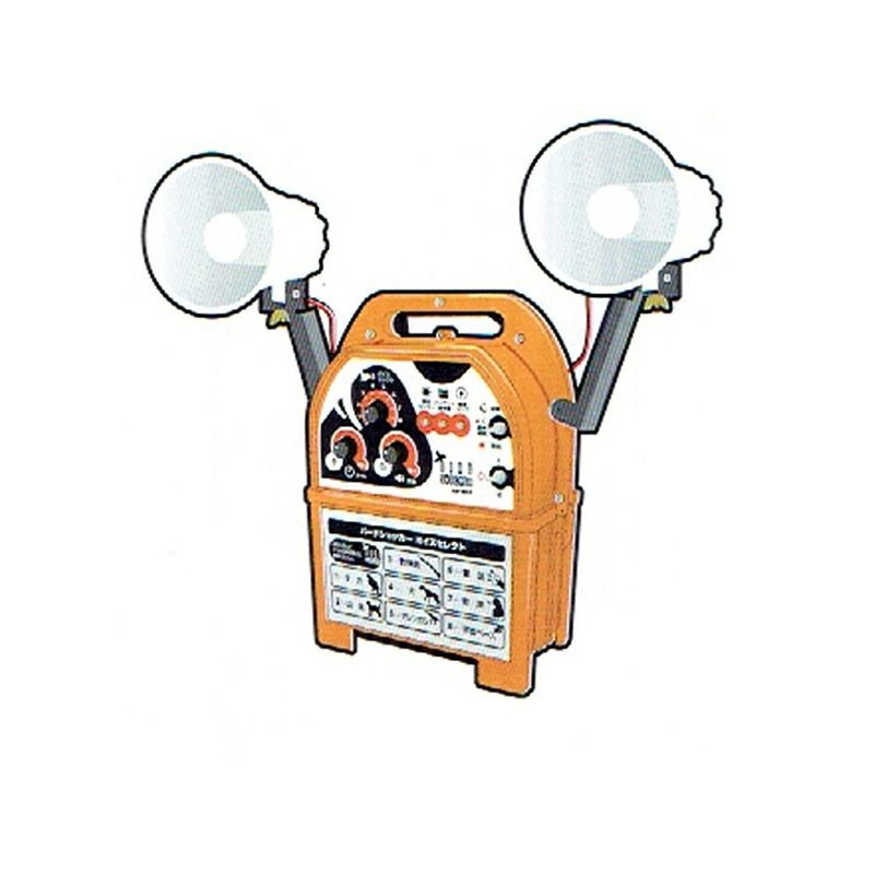 アポロ 電子爆音機 バードショッカー ※電源は別売 | アグリズ