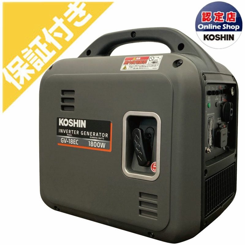 ホンダ 安心保証付】 ホンダ 発電機 EU55is 5.5kVA 正弦波インバーター