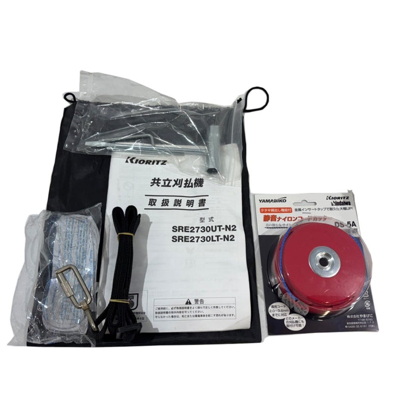 中古品】共立 刈払機 SRE2730LT-N2 | アグリズ