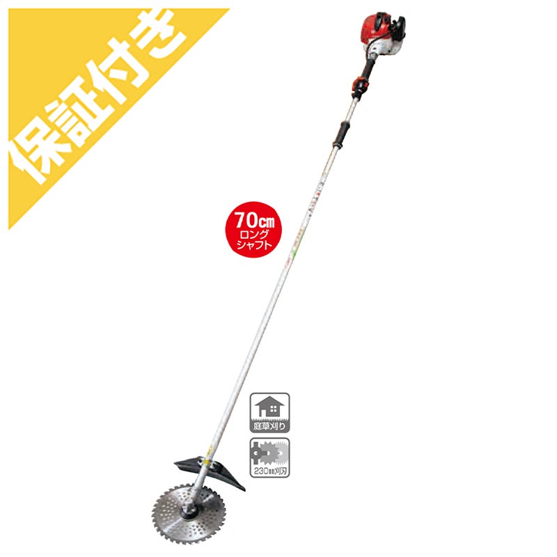 トリマーハンドル 草刈機 シャフトグリップ マキタ makita MUR368WDZ