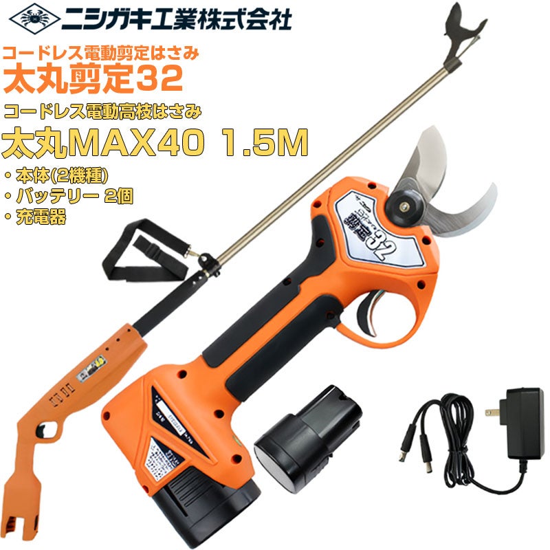 アカギ丸太 A10372-0029 1ッ穴溶接T足 1個 アカギ 【通販モノタロウ】