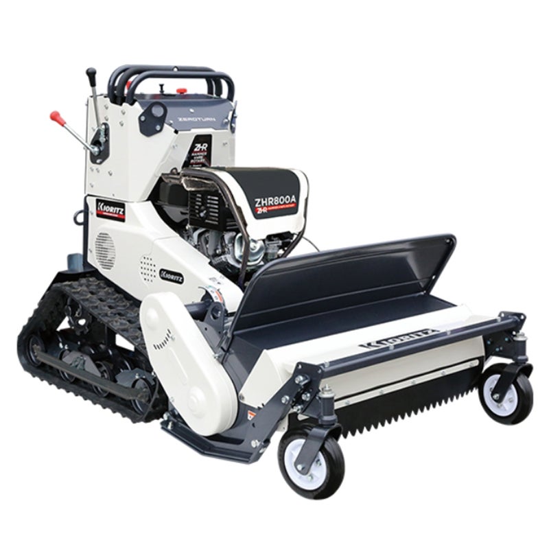 共立 ハンマーナイフモア ZHR800A | アグリズ