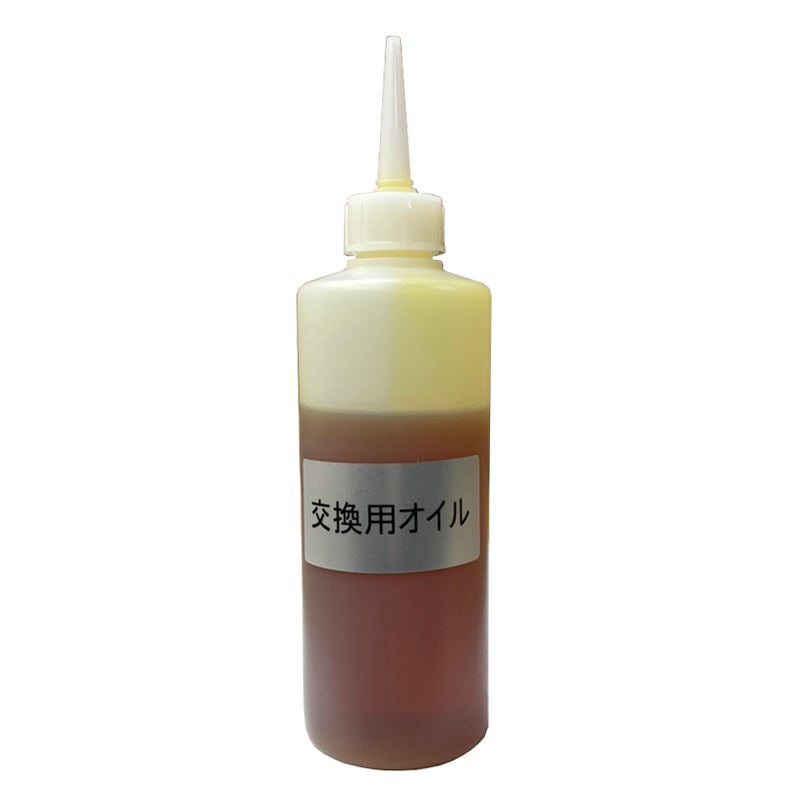 ギヤオイル　16L 大竹製作所】 ギヤオイル230㏄ 純正 ギヤオイル #460 水田用溝切機