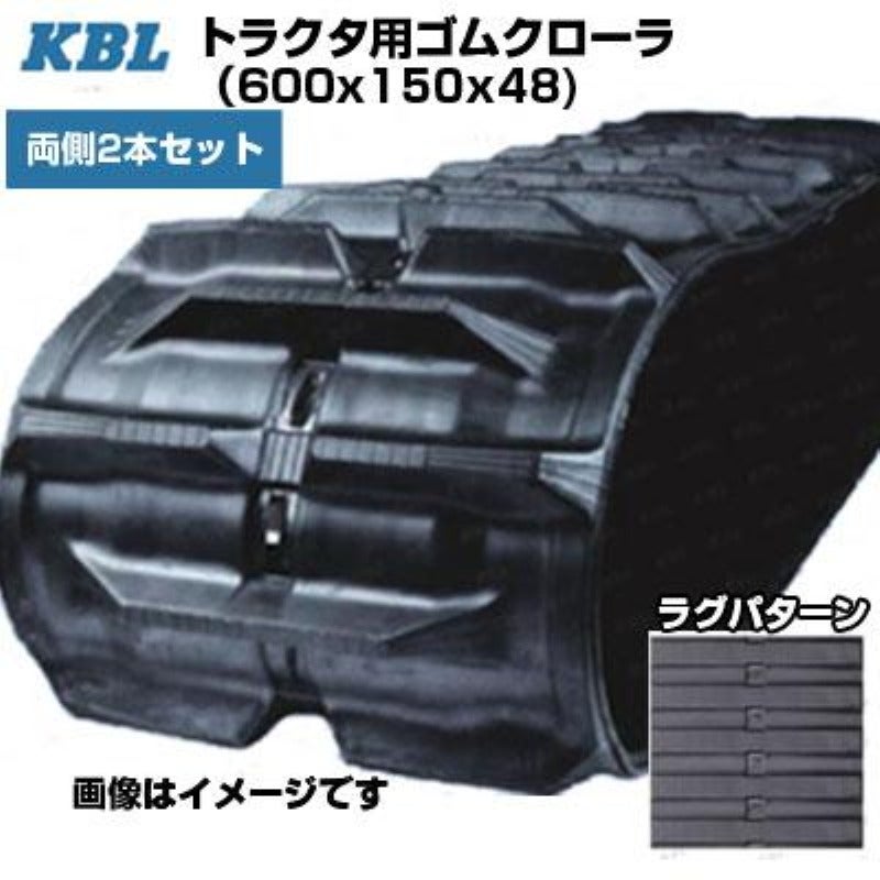 トラクター用品・アタッチメント | アグリズ