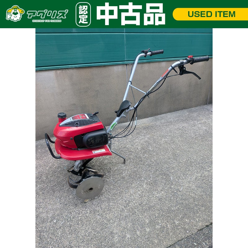 ホンダ安心補償付】【ホンダ純正オイル1L付】耕運機 家庭用 ホンダ